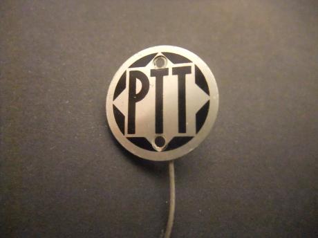 PTT (Posterijen,Telegrafie ,Telefonie),logo ( naald is gelijmd)